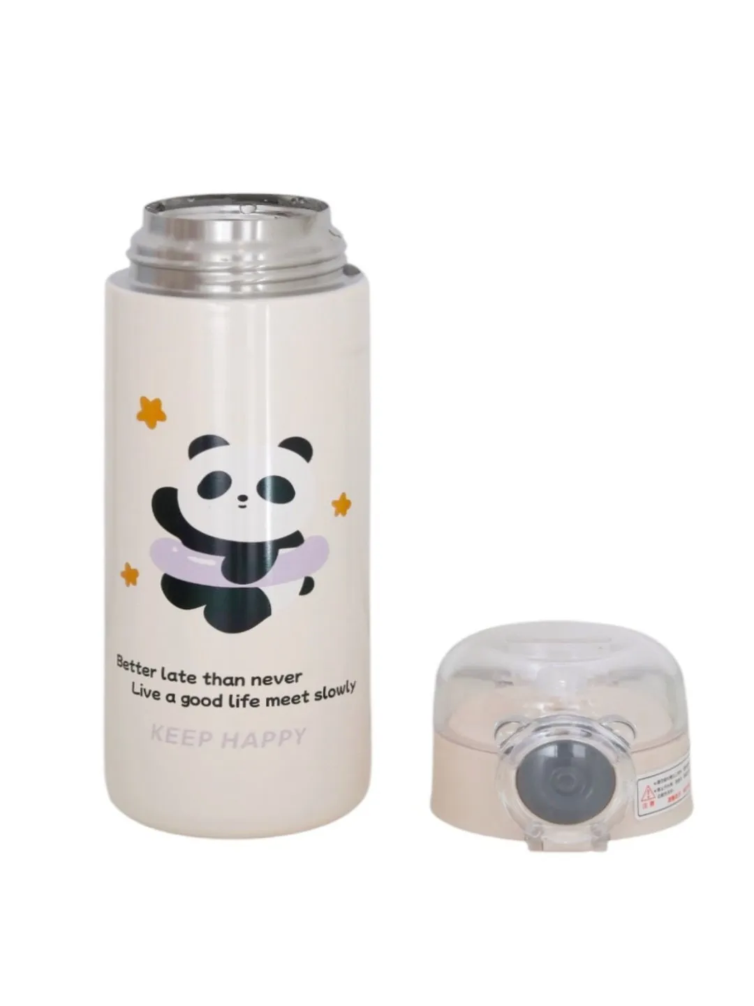 Adorable Panda Insulated Hot & Cold Stainless Steel Sipper Bottle – 500 ML