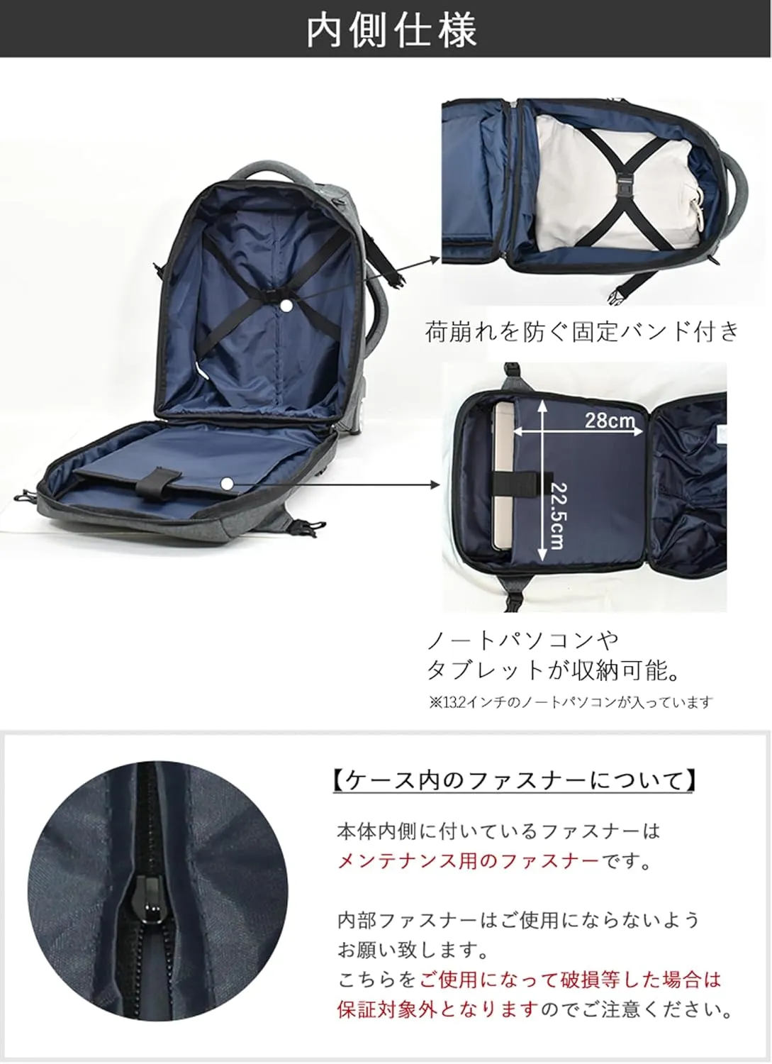 Carry On Rolling Backpack with Wheels Ssize [81-76022-50](Navy)