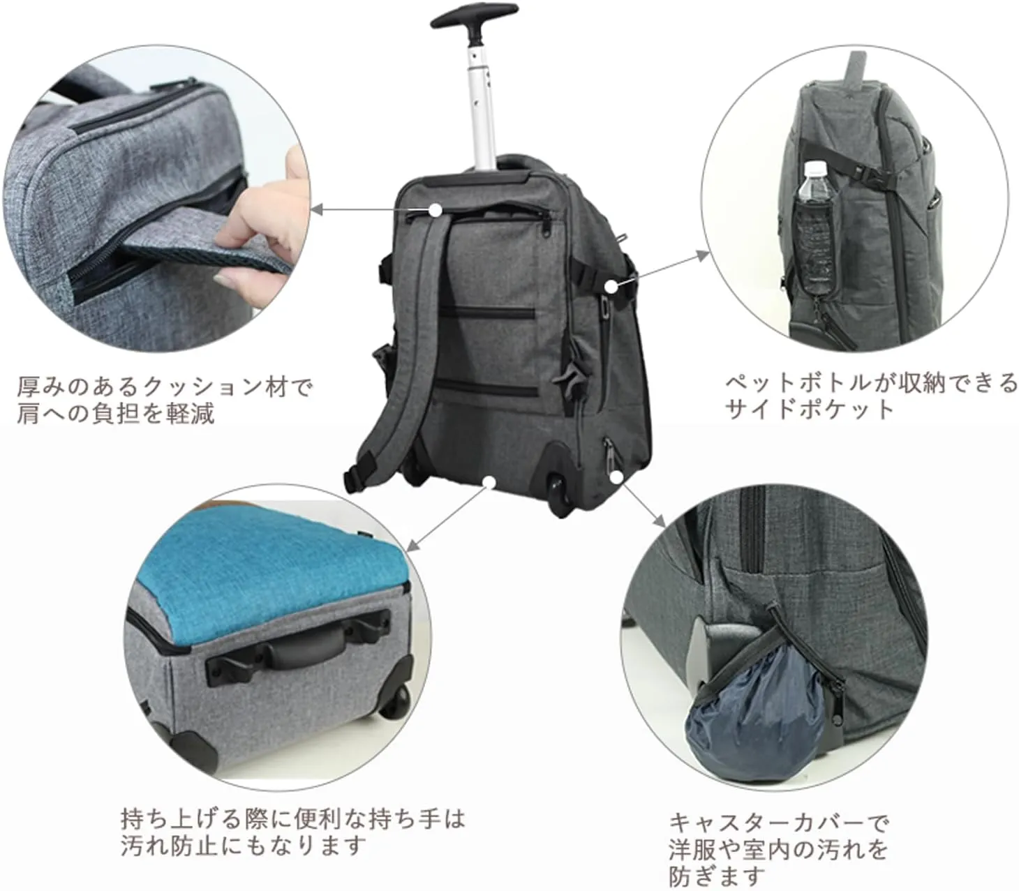 Carry On Rolling Backpack with Wheels Ssize [81-76022-50](Navy)