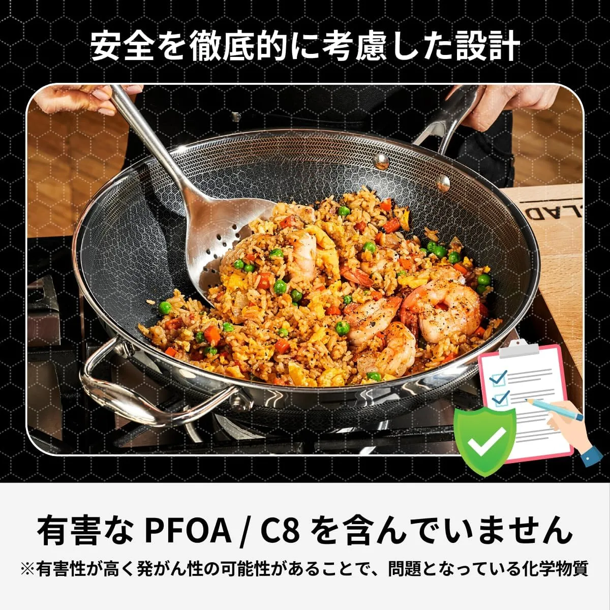 HexClad Hybrid Nonstick 10-Inch Wok, Stay-Cool Handle, Dishwasher-Friendly, Oven-Safe Up to 900°F, Induction-Ready, Compatible with All Cooktops