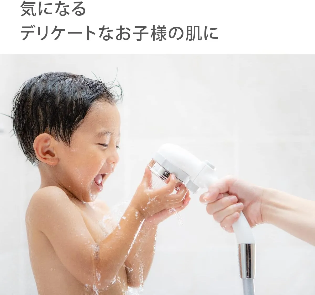 JSC003 Water Filter Shower, Kimochi Water Purification Capsules, Set of 2, Chlorine Removal Cartridge, Made in Japan