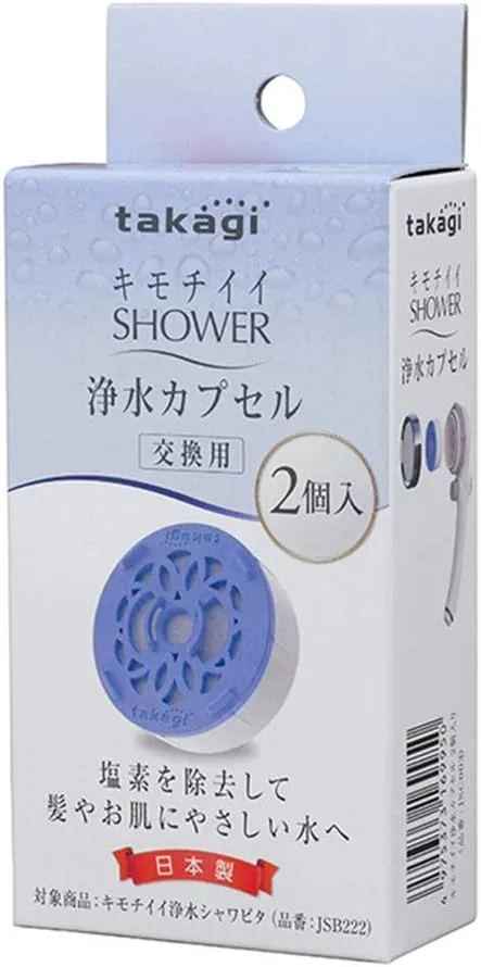 JSC003 Water Filter Shower, Kimochi Water Purification Capsules, Set of 2, Chlorine Removal Cartridge, Made in Japan