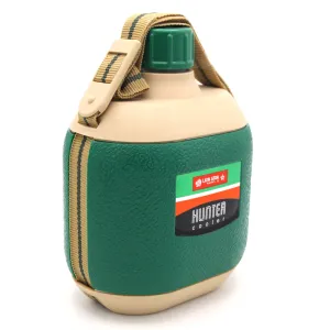 Lion Star Hunter Cooler Water Bottle 600ml (Insulated)