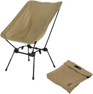 Sugoi Chair - A Portable Camping and Backpacking Chair - Adjustable to The Ideal Height and Seating - Angle for Any Outdoor Activity - Tan