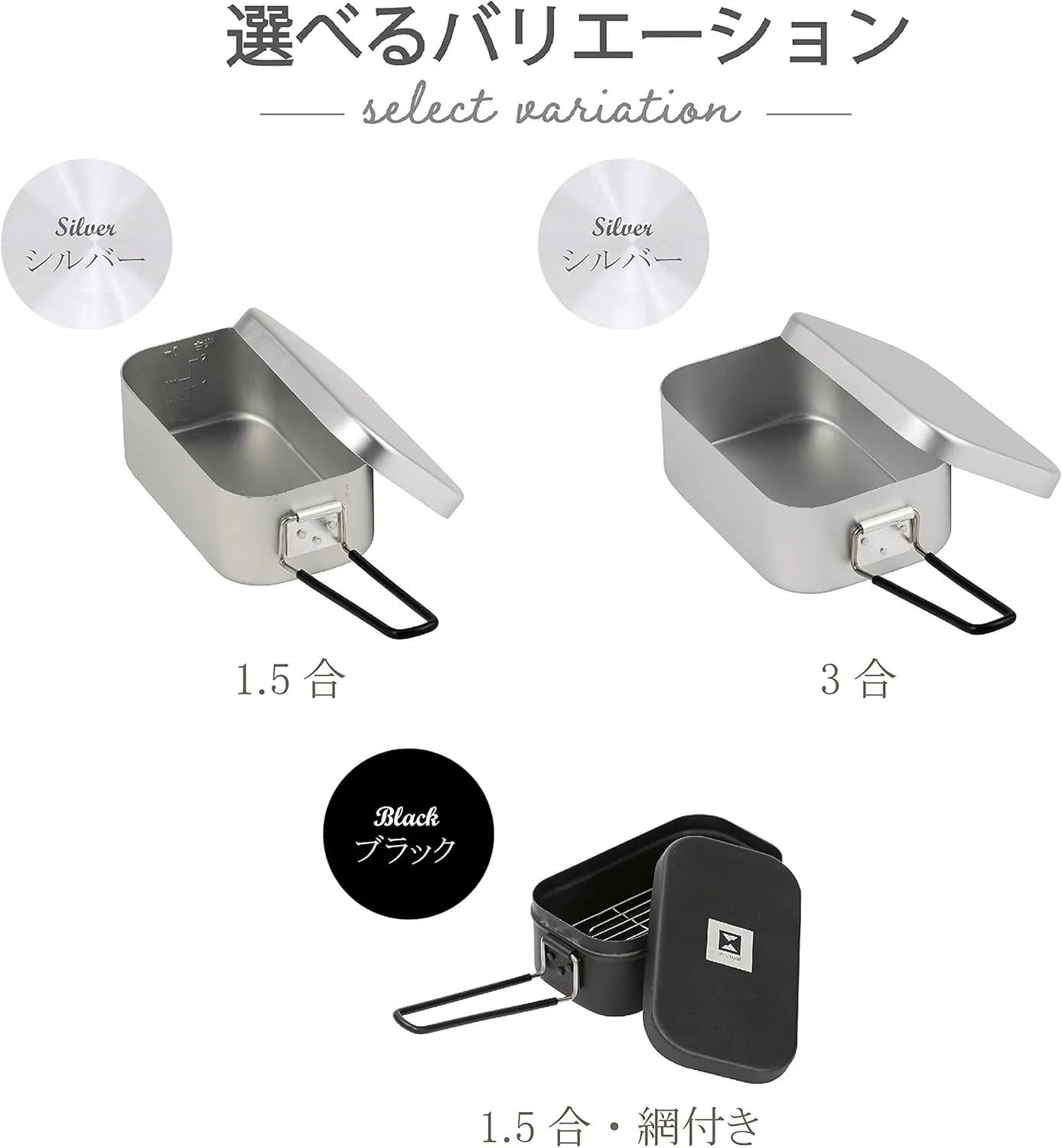 Takeda Corporation Mestin (Outdoor Product, Cookware, Cooking, Steaming, Baking, Smoking