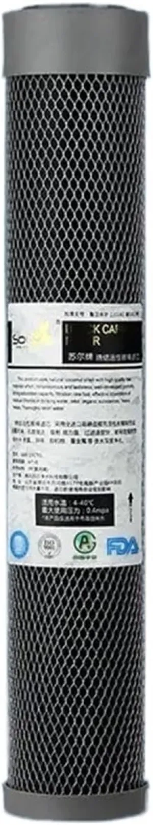Water Purification Filter 15inch/20inch Universal Water Filter Replacement PP Cotton Actived Carboned Removal The Cholorine,Water Filter Element(Cabron 1)