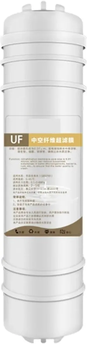 Water Purification Filter Connect Ultrafiltration Membrane Reverse Osmosis Water Filter Water Purifier Protect The Health(Black and White)