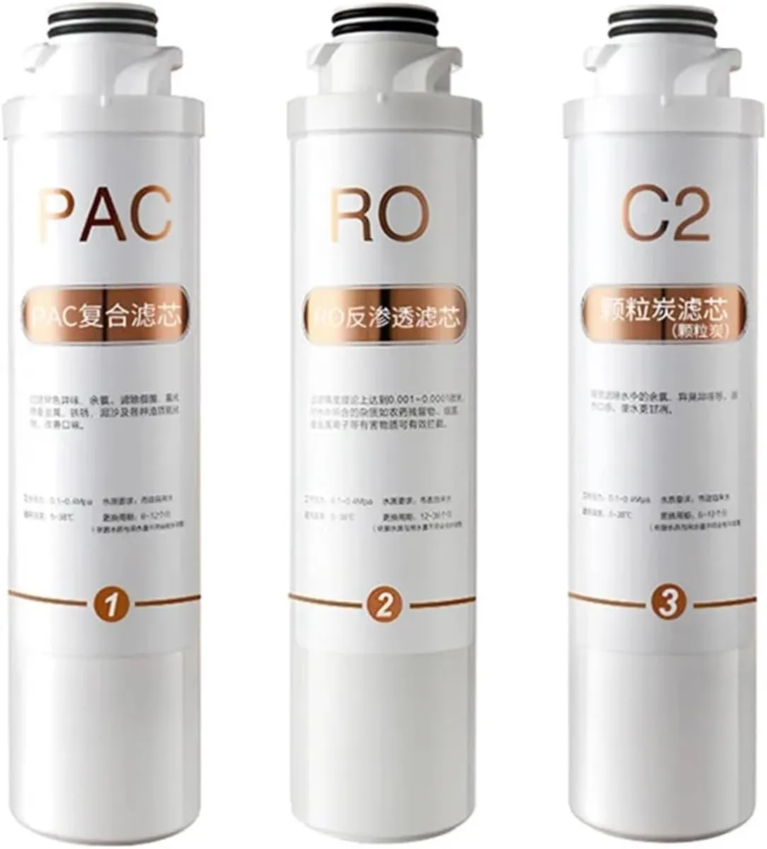Water Purification Filter Desktop Free Installation Water Purifier Filter Element,Water Filter Cartridge,Snap-on P A C,P P,G A C,R O(PAC)