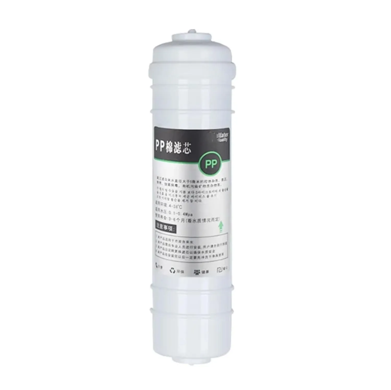 Water Purification Filter One-Piece PP Cotton Filter Element 10-inch Quick-Connect Element 2-Point Quick-Connect