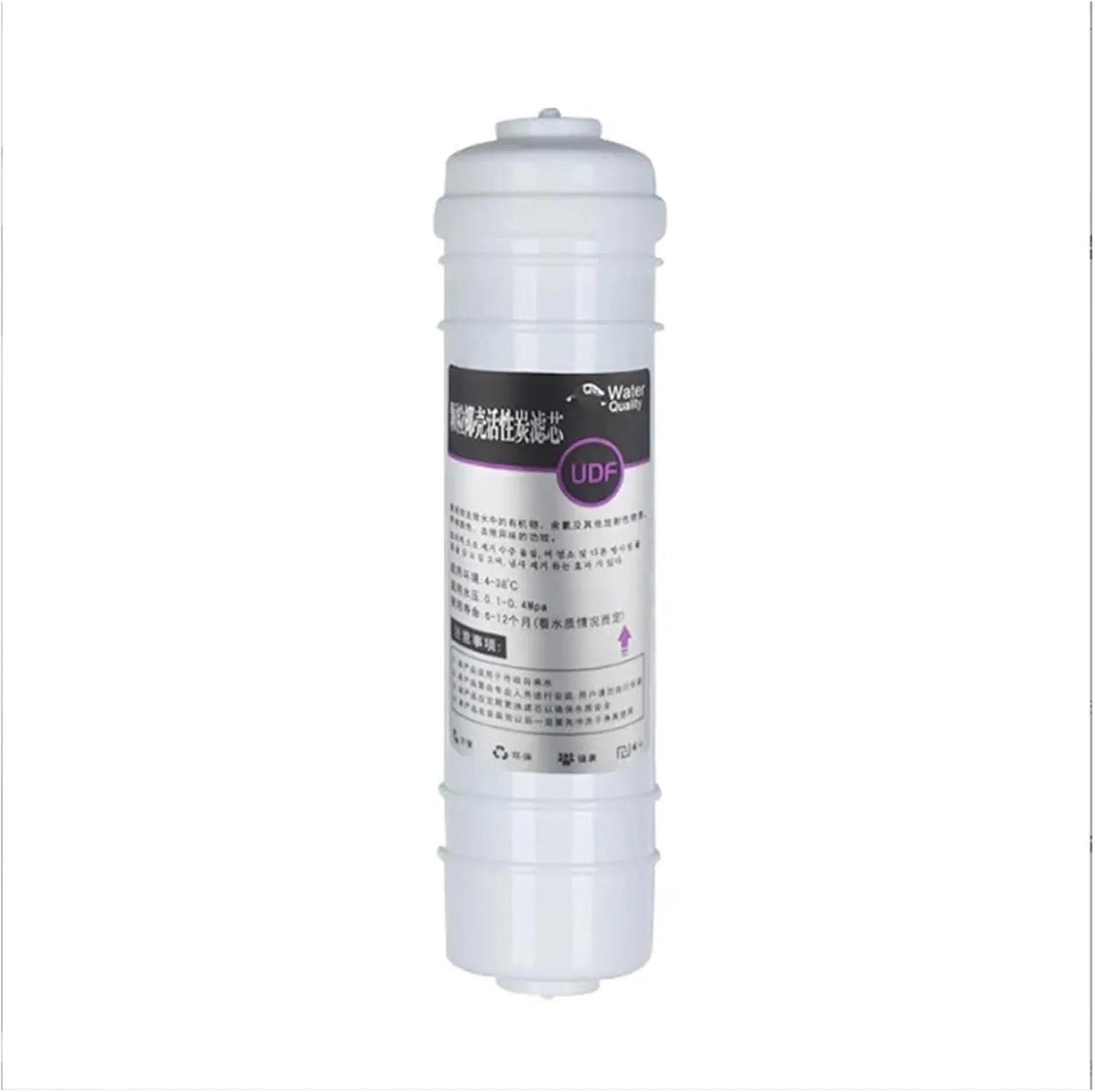 Water Purification Filter Quick-Connect granular Activated Carbon Household Water Purifier Accessories Coconut Shell Activated Carbon Filter