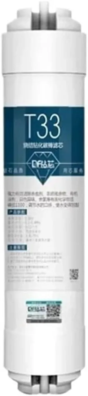 Water Purification Filter Universal 2 Points Quick Connector Water Filter Cartridge,One-Piece T33 High-end Post-Activated Carbon Filter(Samll T33)